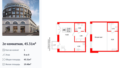 wm_Flat_1512981.jpg?1512981_30-03-2026&flat_id=1512981