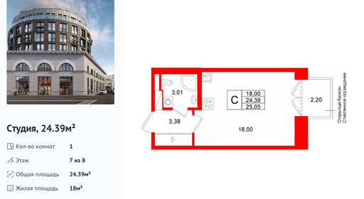 wm_Flat_1512977.jpg?1512977_30-03-2026&flat_id=1512977