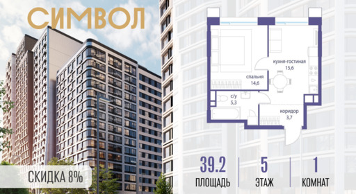 6240713.png?v=1774390739