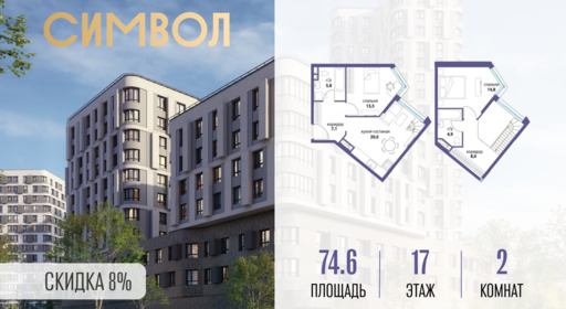 6312336.png?v=1774279343