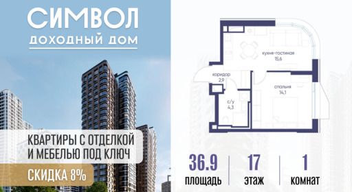 6329983.png?v=1774279345