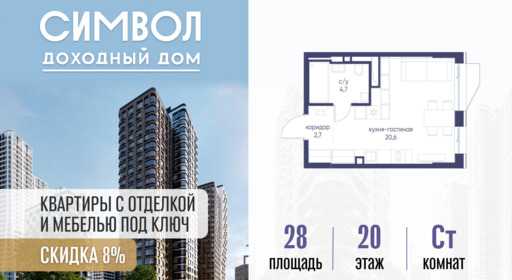 6330010.png?v=1774279346