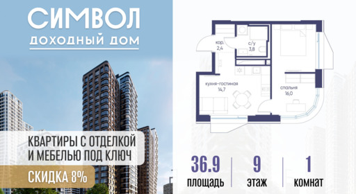 6391268.png?v=1774279351