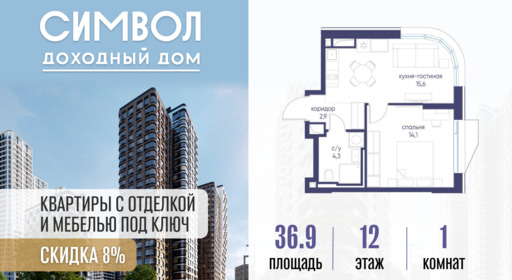 6391283.png?v=1774279352