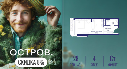 6364300.png?v=1773419201