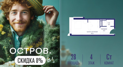 6364305.png?v=1773419202