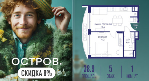 6364314.png?v=1773419203