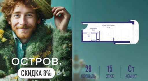 6364321.png?v=1773419203