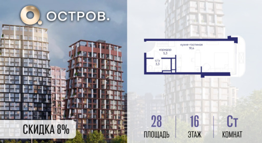 6364331.png?v=1773419204