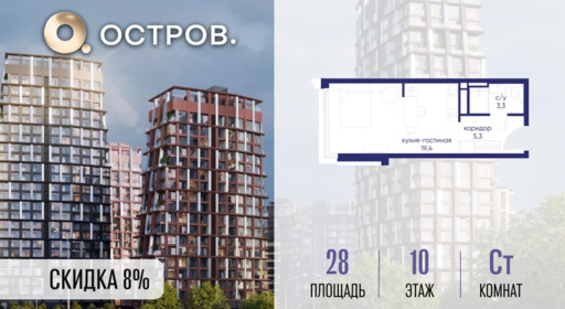 6364360.png?v=1773419206