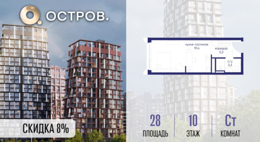 6364361.png?v=1773419206