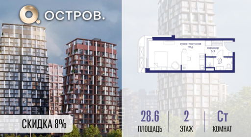 6364378.png?v=1773958634