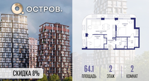 6364380.png?v=1773419207