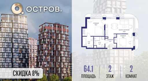 6364381.png?v=1773419207