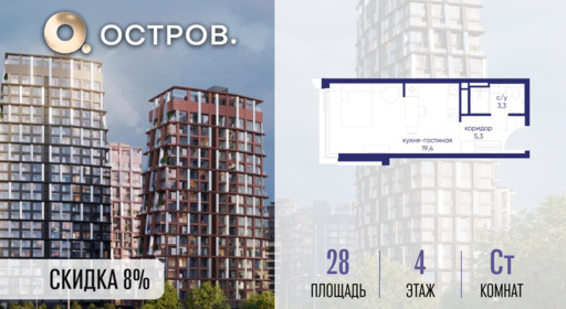 6364402.png?v=1773419208