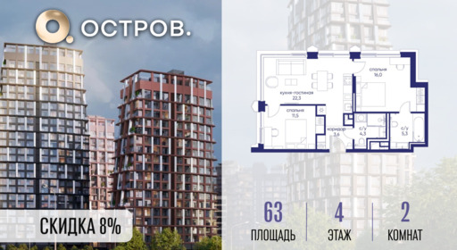 6364410.png?v=1773419209