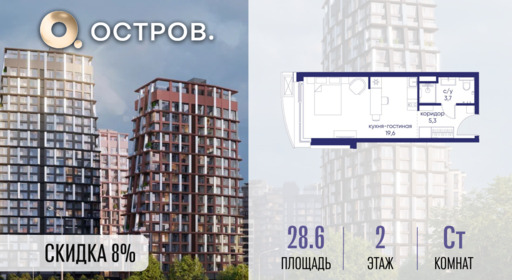 6364429.png?v=1773872275