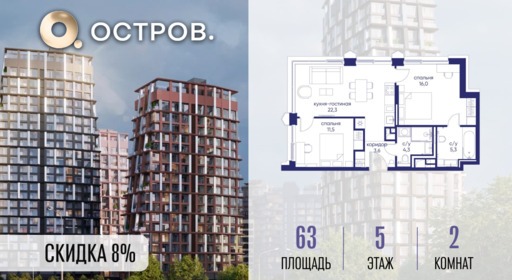 6364434.png?v=1773419211