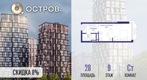 6364447.png?v=1773419212