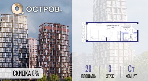 6364457.png?v=1773419212