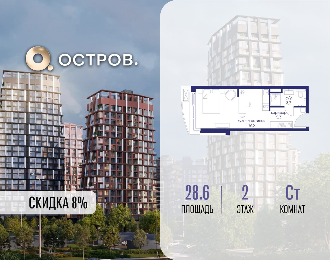 6384811.png?v=1774822630