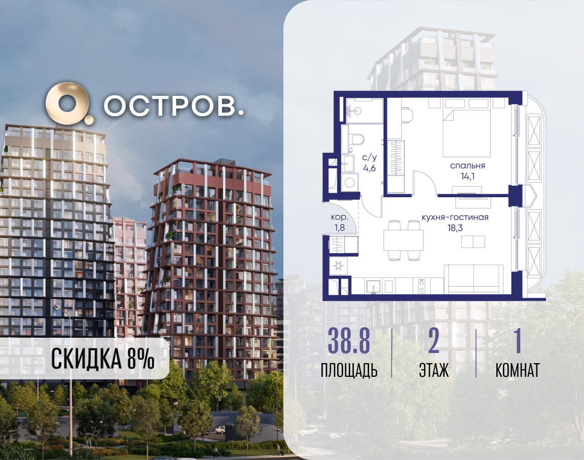 6388263.png?v=1774995683