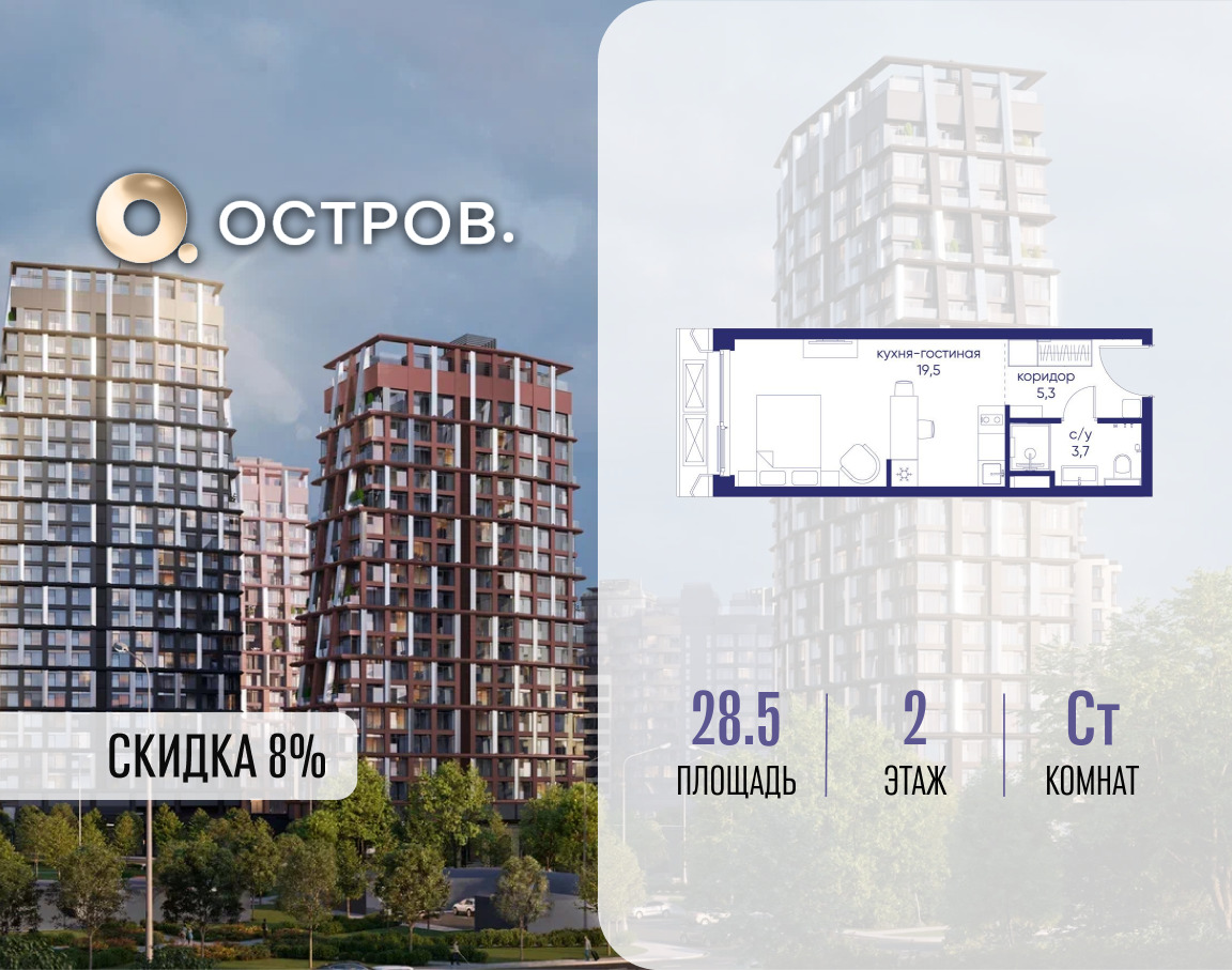 6399465.png?v=1774995684