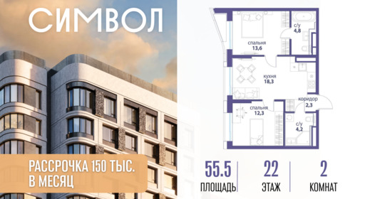 5787895.png?v=1776439753