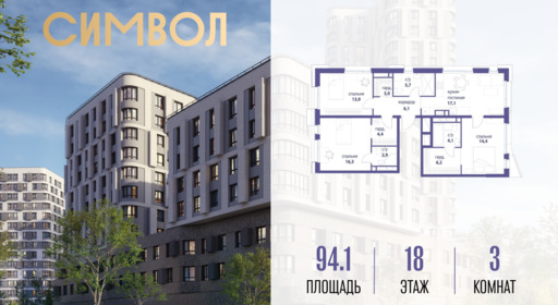 5807329.png?v=1775481599