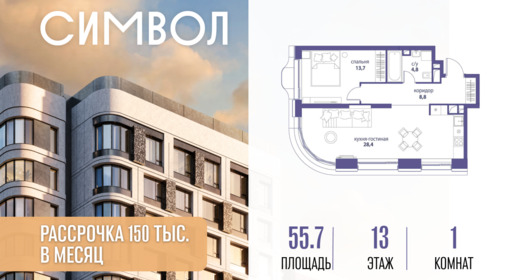 5883748.png?v=1776439753