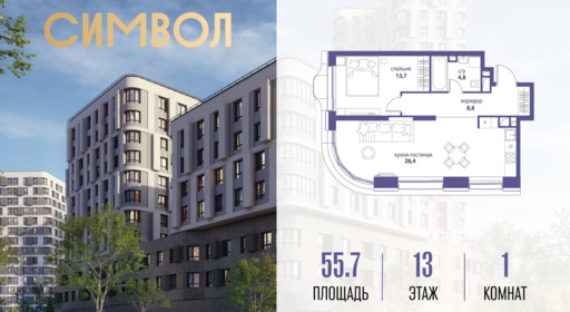 5883748.png?v=1775481599