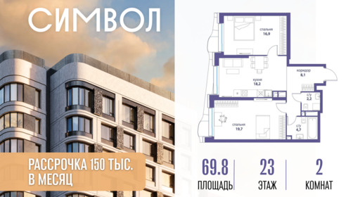 5951771.png?v=1776439753