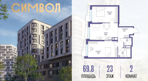 5951771.png?v=1775481599