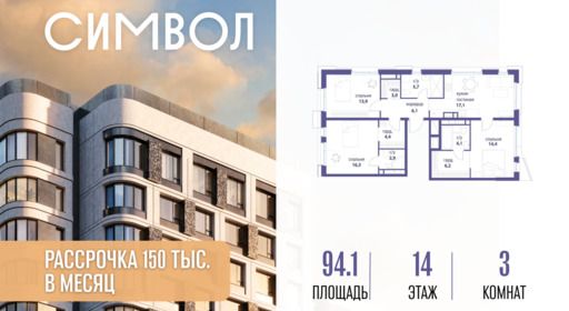 6078828.png?v=1776439754