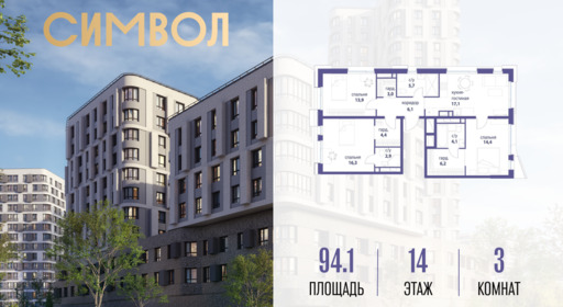 6078828.png?v=1775481600