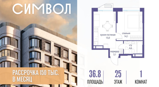 6114468.png?v=1776439754