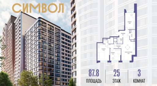 6114469.png?v=1775481600