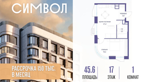 6114474.png?v=1776439754