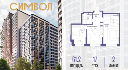 6114476.png?v=1775481600