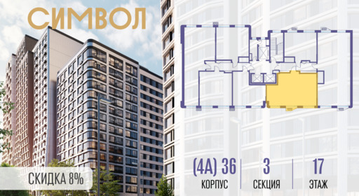 414552.png?v=1773415026