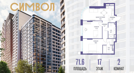 6114484.png?v=1775481601