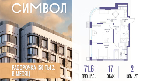 6114484.png?v=1776439755