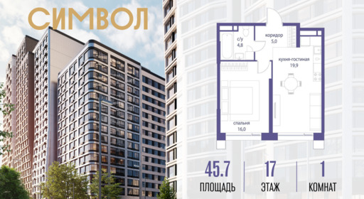 6114486.png?v=1775481601