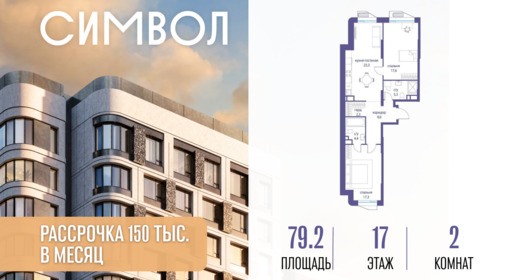 6114488.png?v=1776439755