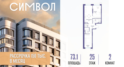 6114506.png?v=1776439755