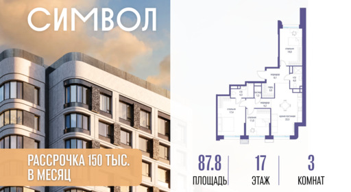 6114511.png?v=1776439755