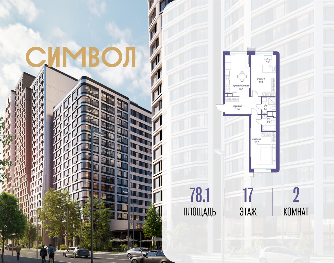 6114515.png?v=1775481602