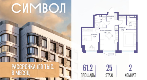 6114529.png?v=1776439756