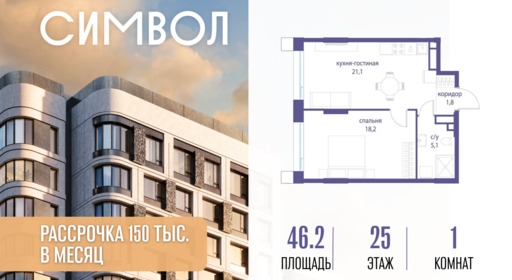 6114530.png?v=1776439756