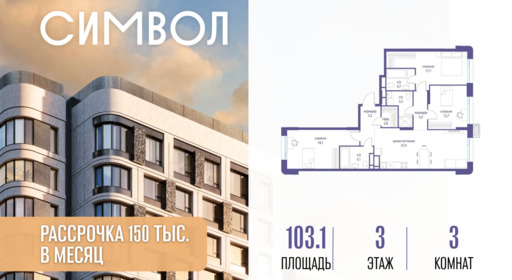 6114534.png?v=1776439756